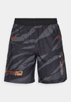 UFC FIGHT WEEK TRAINING SHORTS - Spordišortsid - urban