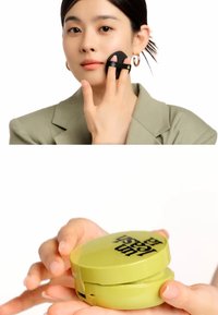 Unleashia HEALTHY CUSHION - BB Creme - eburnean: neutral undertone
