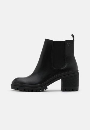 Korte laarzen - black