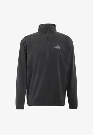 adidas Terrex, MULTI ESSENTIALS , czarny