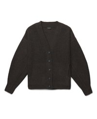 Brauner Cardigan aus weichem Material, mit V-Ausschnitt, langen Ärmeln und sechs schwarzen Knöpfen auf der Vorderseite. Strukturierte Rippbündchen.