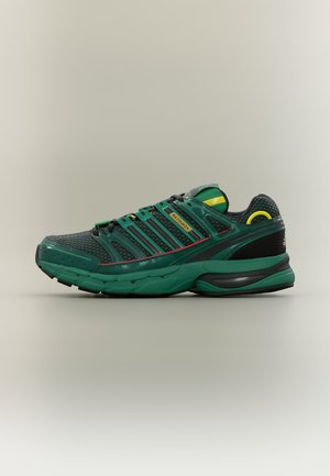 adidas Originals, ADISTAR CONTROL 5 UNISEX - Маратонки - collegiate green/bold green/core black
