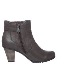 Ciemnobrązowy skórzany botek za kostkę z bocznym zamkiem błyskawicznym i blokowym obcasem, ukośna podeszwa zapewniająca przyczepność.