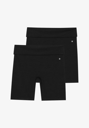 Svarta bomullskalsonger med bred midja och en liten logodetalj. Designen inkluderar en utklippning för komfort. Två stycken ingår.