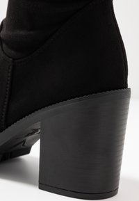 New Look Wide Fit Kozaki