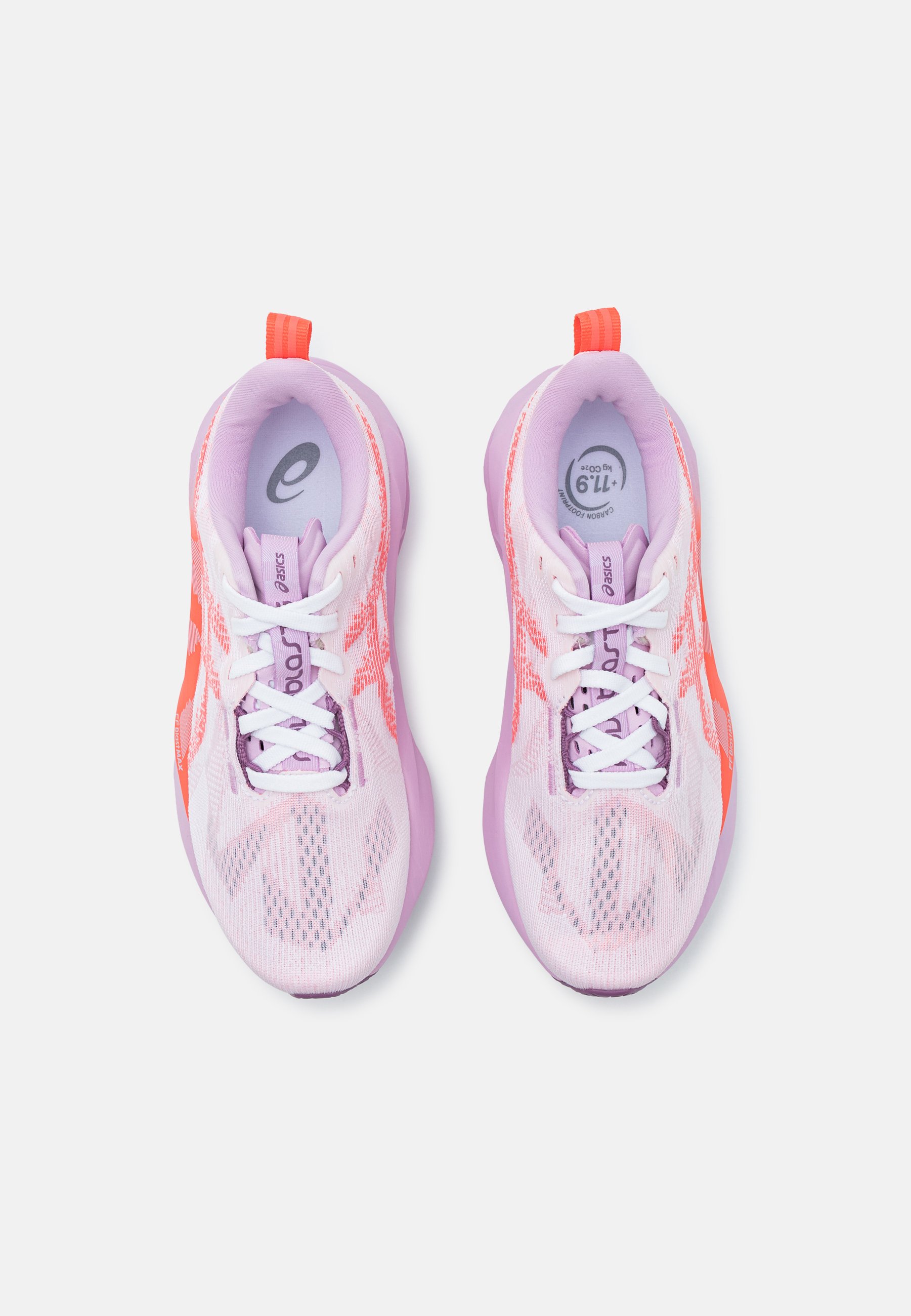 ASICS NOVABLAST 5 - Obuwie do biegania treningowe/biały