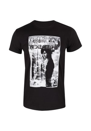 JUNJI-ITO - T-shirt imprimé - black