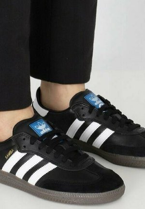 adidas Originals, SAMBA, brązowy
