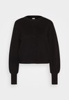 YASFONNY CARDIGAN - Gilet - black