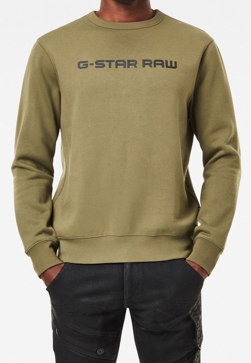G-STAR Sudadera - green