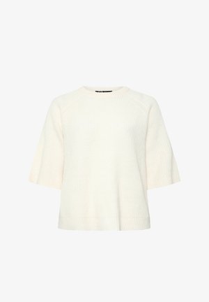 Yours Clothing, PLUS SIZE JUMPERS - Striktrøje - cream