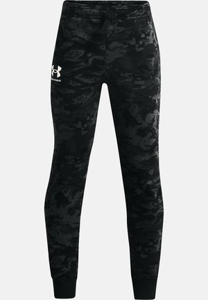 Under Armour Pantaloni sportivi - black