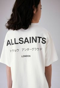 smALLSAINTS REGULAR FIT - CREW - Trükipildiga T-särk - white