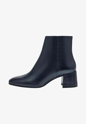 Tamaris Classic ankle boots - navy metallic