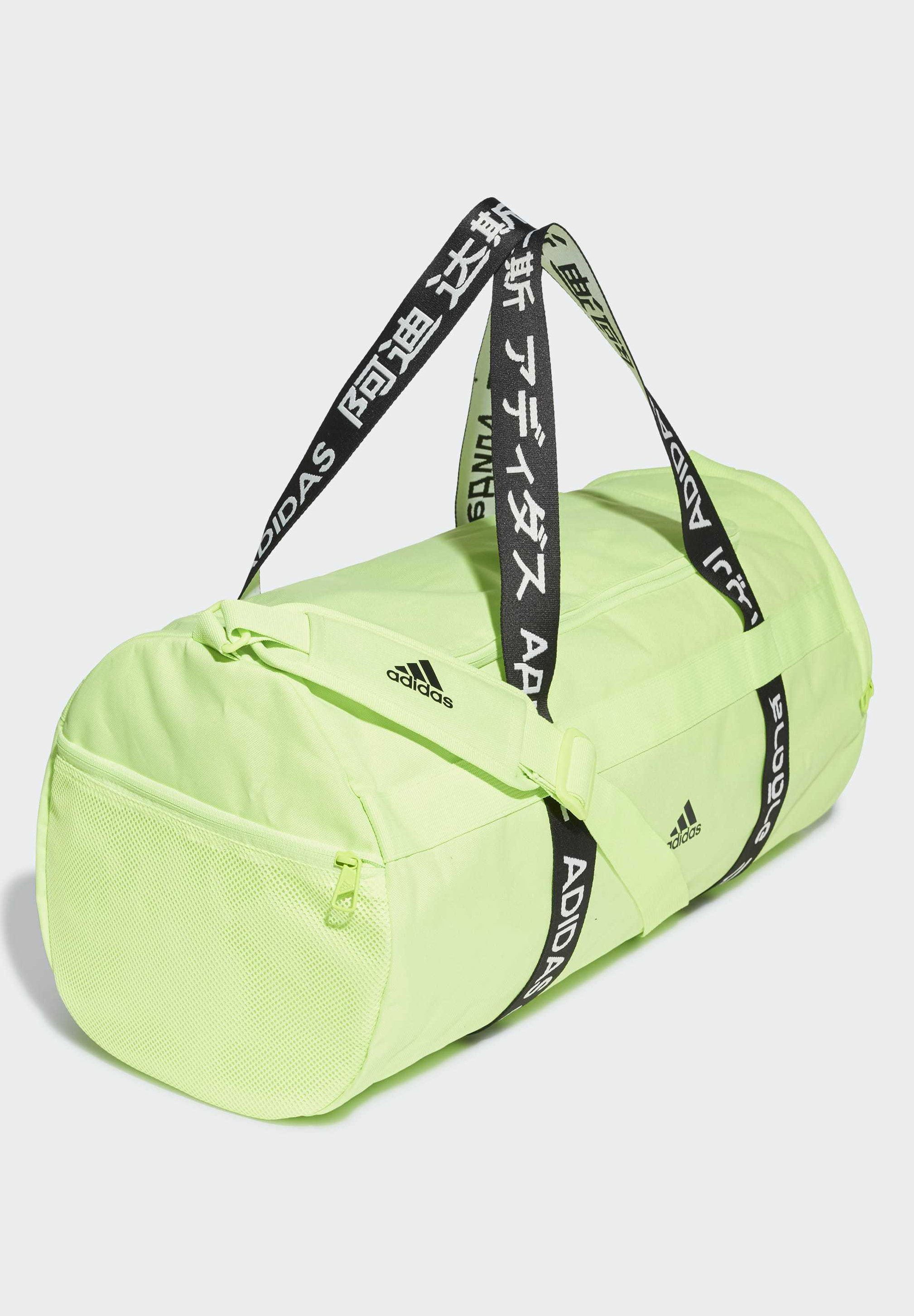 Adidas Super sporttas groen Medium kopen? Bestel bij vechtsport24.nl