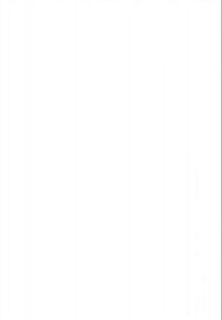 Két gyerek hátizsákokkal kézen fogva sétál egy macskaköves utcán, amelyet kőépületek szegélyeznek, és egy fehér parkoló autó áll mellette.