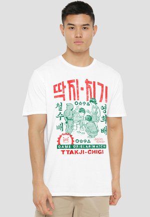 SQUID GAME KOREAN GAME OF SLAP MATCH - Print T-shirt - white