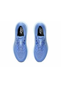 ASICS PULSE - Scarpe da basket - sapphire illuminate yellow
