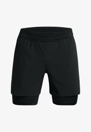 Black athletic shorts with a stretchy waistband featuring "ARMOUR" in textured lettering and built-in compression shorts underneath.