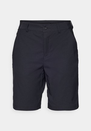 Columbia, LESLIE FALLS™ SHORT II - Pantalones montañeros cortos - black