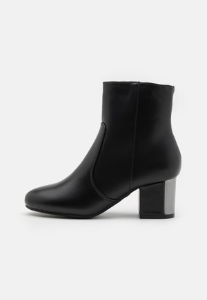 Korte laarzen - black
