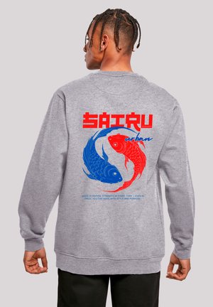 Gray sweatshirt featuring a colorful koi fish design on the back in blue and red, with stylized text above and below the illustration.