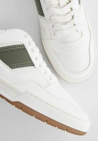 Next - Sneakersy niskie