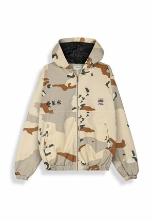 Beżowa, brązowa i szara bluza z kapturem na zamek z elastycznymi mankietami, przednimi kieszeniami, kapturem oraz czarnymi chińskimi znakami na piersi.