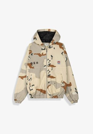 Beżowa, brązowa i szara bluza z kapturem na zamek z elastycznymi mankietami, przednimi kieszeniami, kapturem oraz czarnymi chińskimi znakami na piersi.