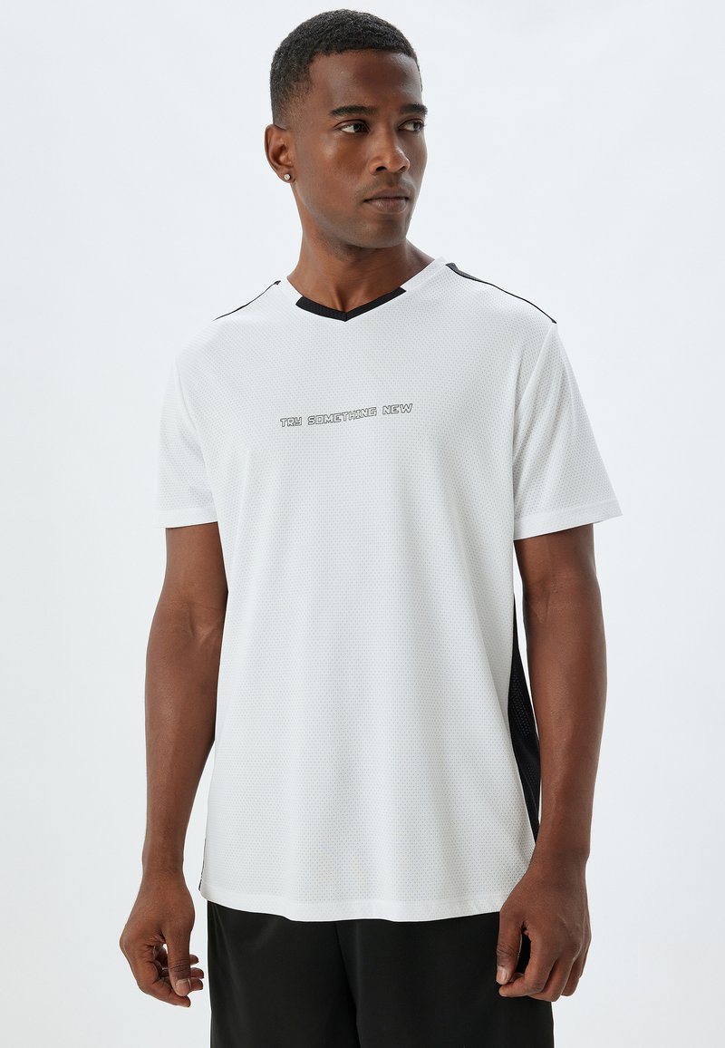 Koton Camiseta estampada - white