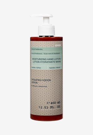 ALOE & PANTHENOL MOISTURIZING HAND LOTION - Krem do rąk