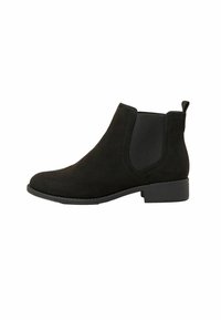 Botine negre din suede, cu panouri elastice pe lateral, vârf rotund și toc mic din cauciuc. Include un capac pentru a fi îmbrăcate cu ușurință.