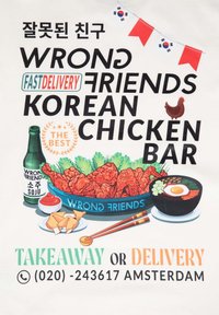 Wrong Friends SEOUL - Triko s potiskem - white