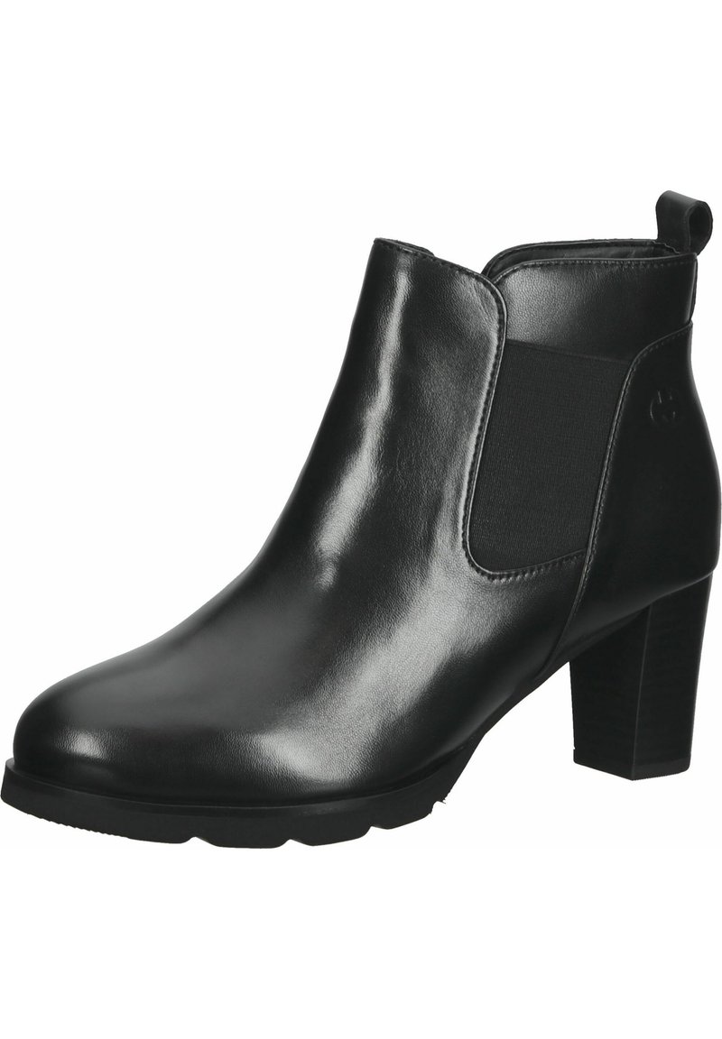 Damen Ankle Boots | Gerry Weber Ankle Boot schwarz/grau - VA20860 Damen Ankle Boots | Gerry Weber Ankle Boot schwarz/grau - VA20860