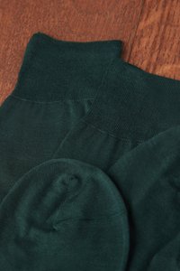 IUMAN Intimissimi Uomo KURZE AUS MERCERISIERTER - Calcetines - green