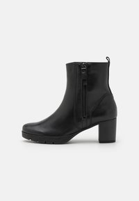 Gabor Comfort Lage laarzen - schwarz