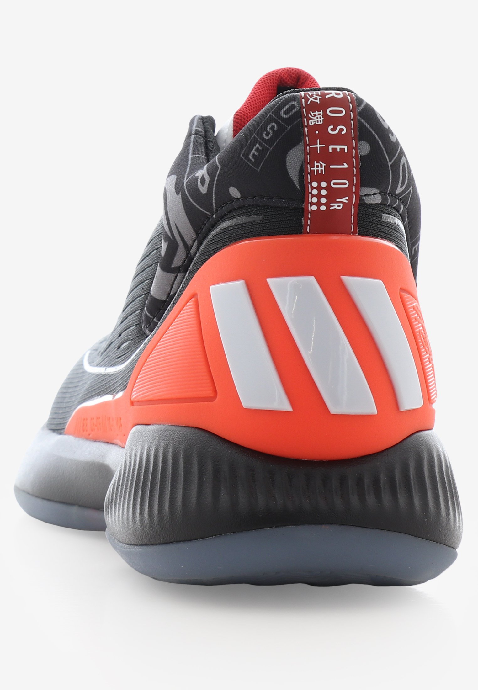 zalando basketball shoes