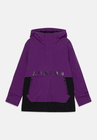 Δεν επιλέχθηκε, purple