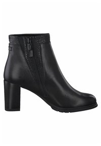 Schwarze Lederstiefelette mit einem strukturierten, krokodilgemusterten Kragen, seitlichen Reißverschlüssen und einem klobigen, gestapelten Absatz. Glatte, glänzende Oberfläche.