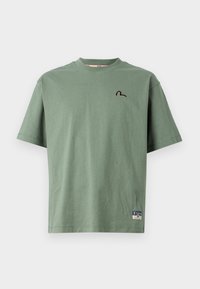 Non sélectionné, green