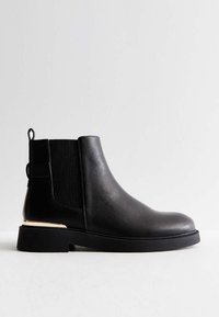 New Look Wide Fit Ankle boot