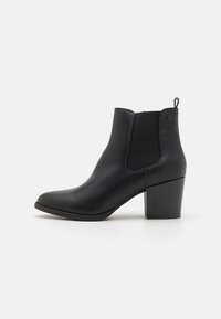 Esprit Ankelboots - black