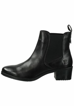 Classic ankle boots - black