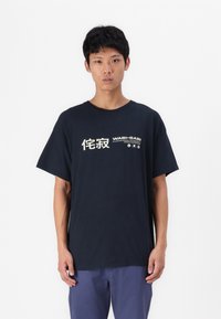 BDG Urban Outfitters HOME SWEET HOME TEE - T-shirt print - black