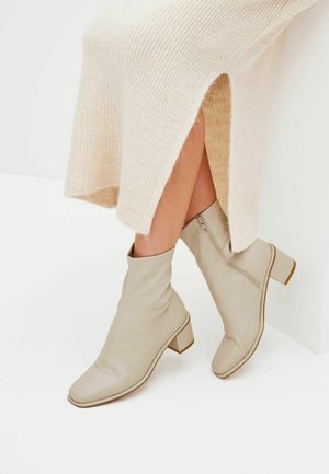 Next Bottines - beige