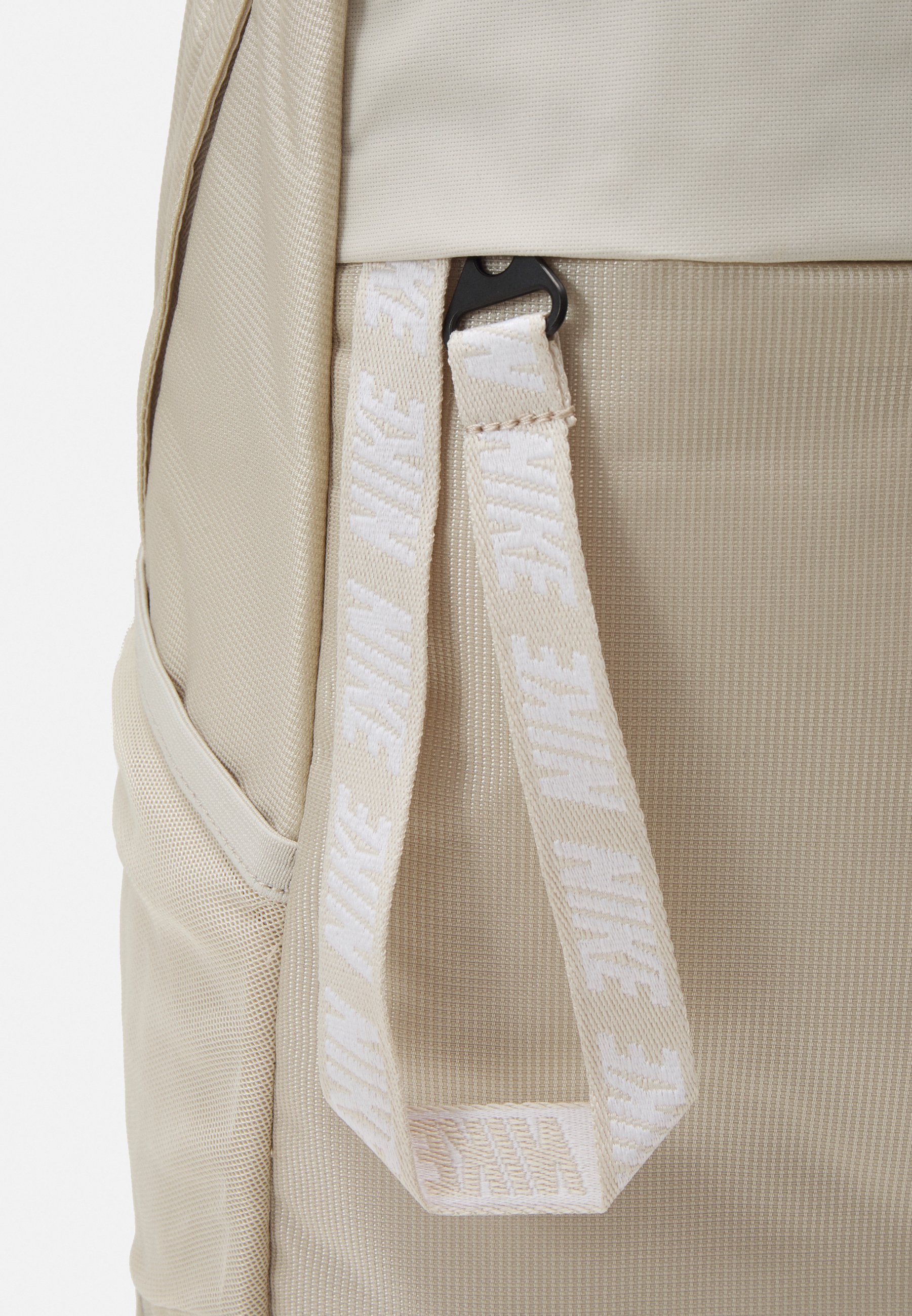 nike radiate backpack beige