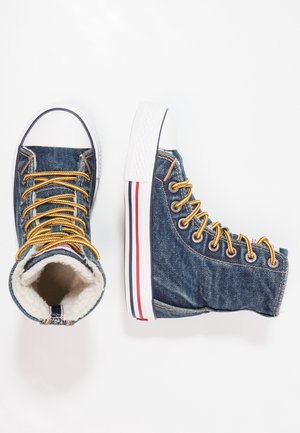 Sneakersy wysokie