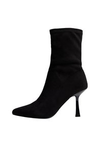 New Look Bottines - black