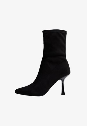 New Look Botines - black