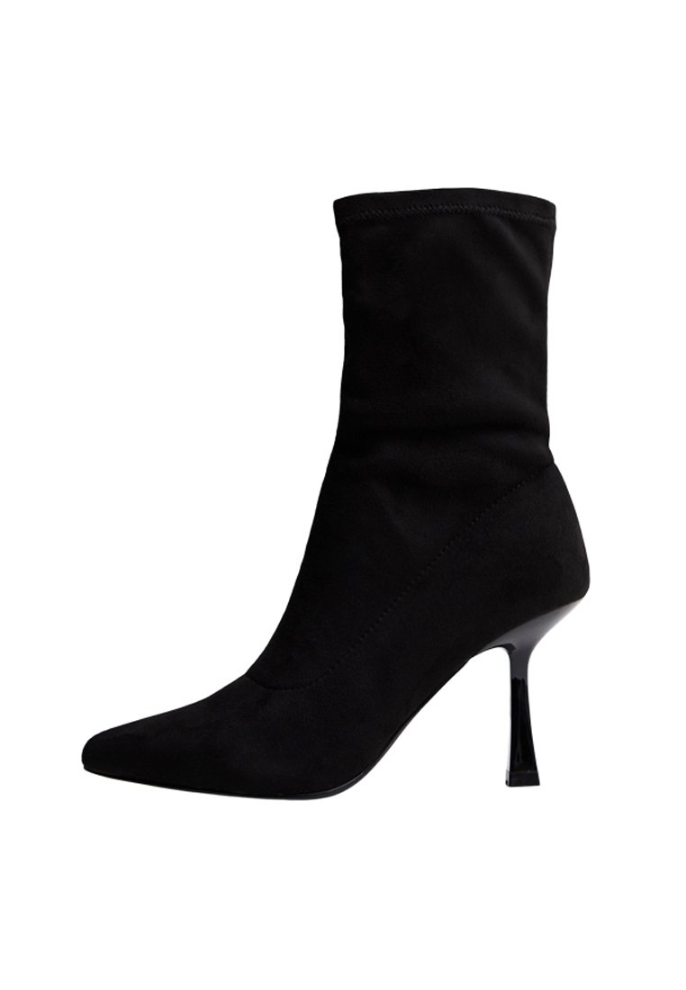 New Look Bottines - black